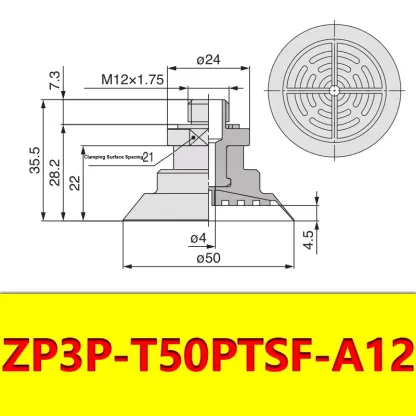 Robot Vacuum Suction Cup Anti-wrinkle Suction Cup Strong Suction Nozzle Industrial Pneumatic Accessories ZP3P