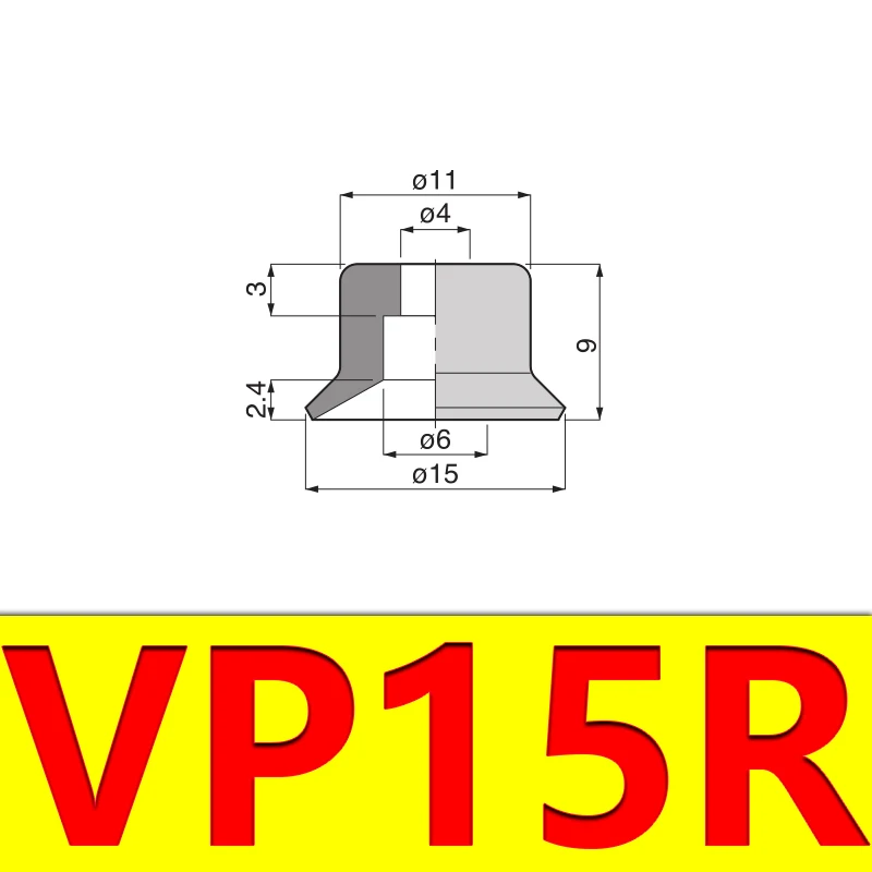  Manipulator Accessories Flat Vacuum Suction Cup Powerful Nozzle Industrial Pneumatic Accessories VP-R-BOLTTE