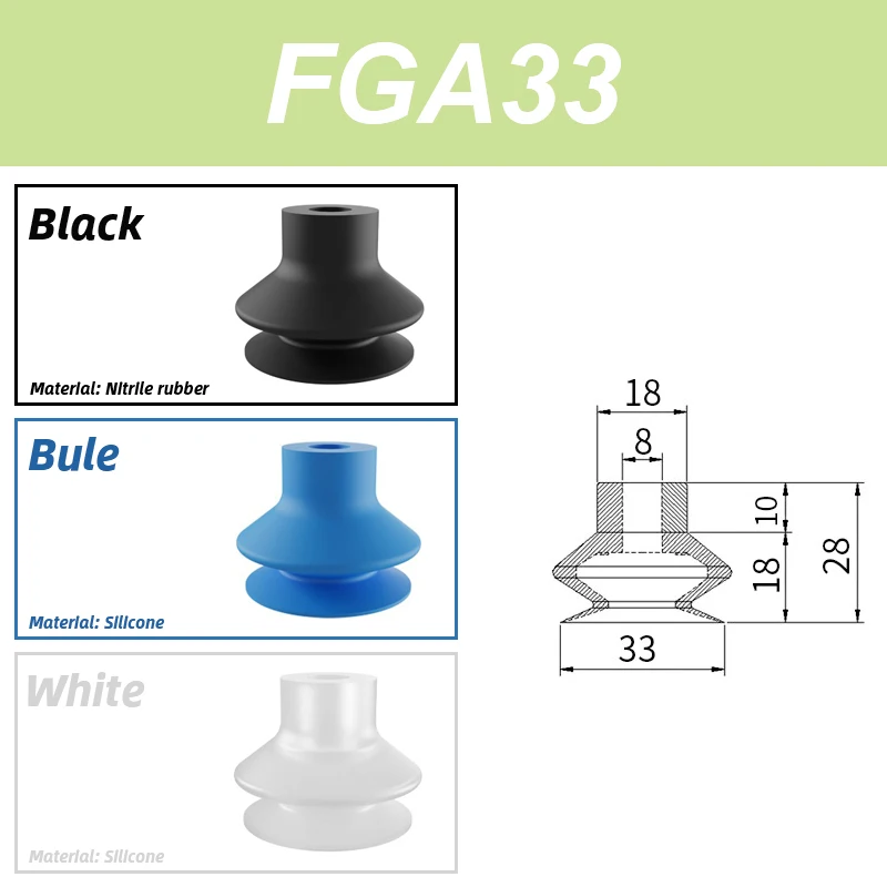 FGA Series FGA-11/14/16/20/22/25/33/43/53/63/78 Double-Layer Blue Air Pneumatic Vacuum Suction Cup