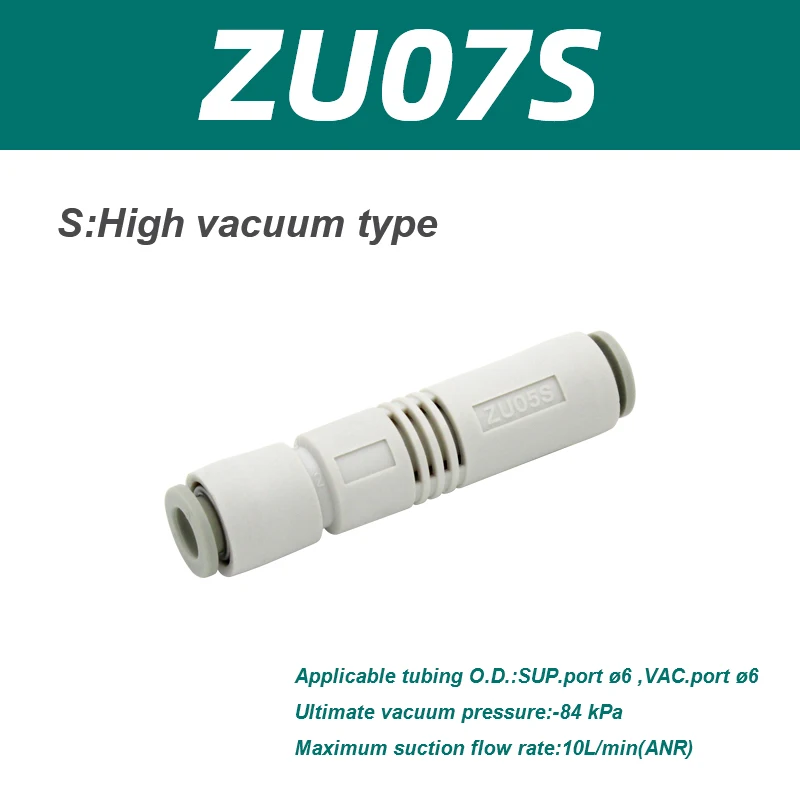 manipulator ZU05S ZU07S  ZU05L ZU07L Large flow Pneumatic Vacuum Ejector vacuum negative pressure generator-BOLTTE