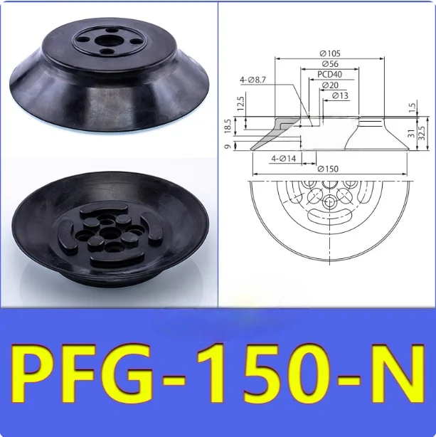 Heavy-duty glass vacuum suction cup fittings industrial J25/J50/J75-B01-A18/A22