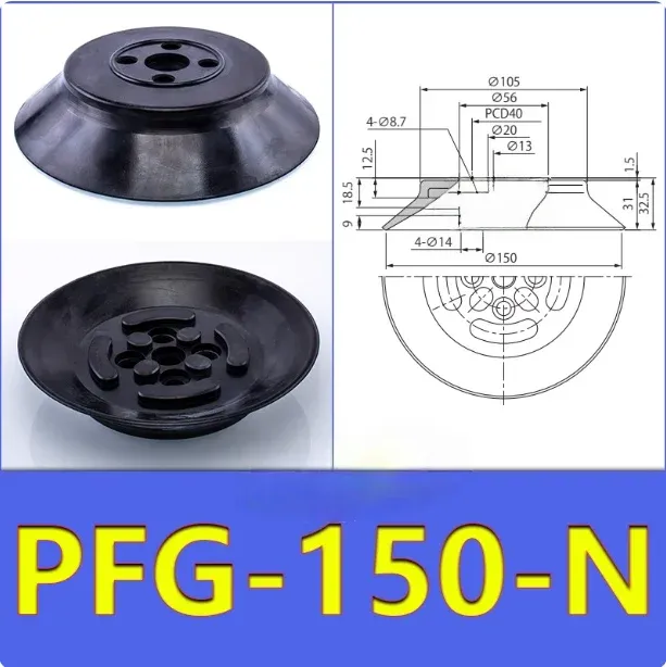 Heavy-duty glass vacuum suction cup fittings industrial J25/J50/J75-B01-A18/A22