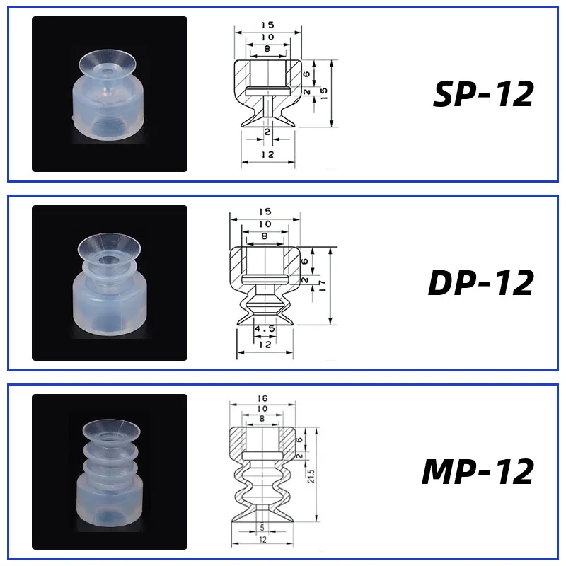 10Pcs/lot Manipulator vacuum suction cup silica gel  resistant suction nozzle pneumatic accessories Head mounting hole 8mm-BOLTTE