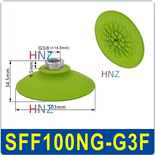 Vacuum suction cup anti-skid flat oil-resistant heavy-duty manipulator accessories SFF30/40/50NG/60/80/100/125N-BOLTTE