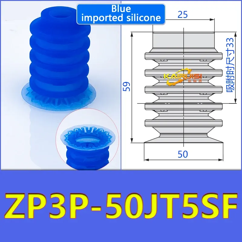 Mechanical arm vacuum suction cup organ type thin film suction cup industrial pneumatic accessories ZP3P-20JT2SF ZP3P-32JT2SF-BOLTTE