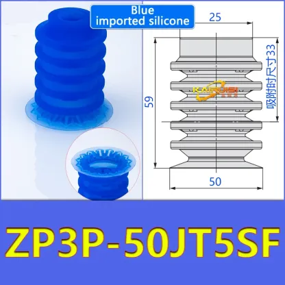 Mechanical arm vacuum suction cup organ type thin film suction cup industrial pneumatic accessories ZP3P-20JT2SF ZP3P-32JT2SF-BOLTTE