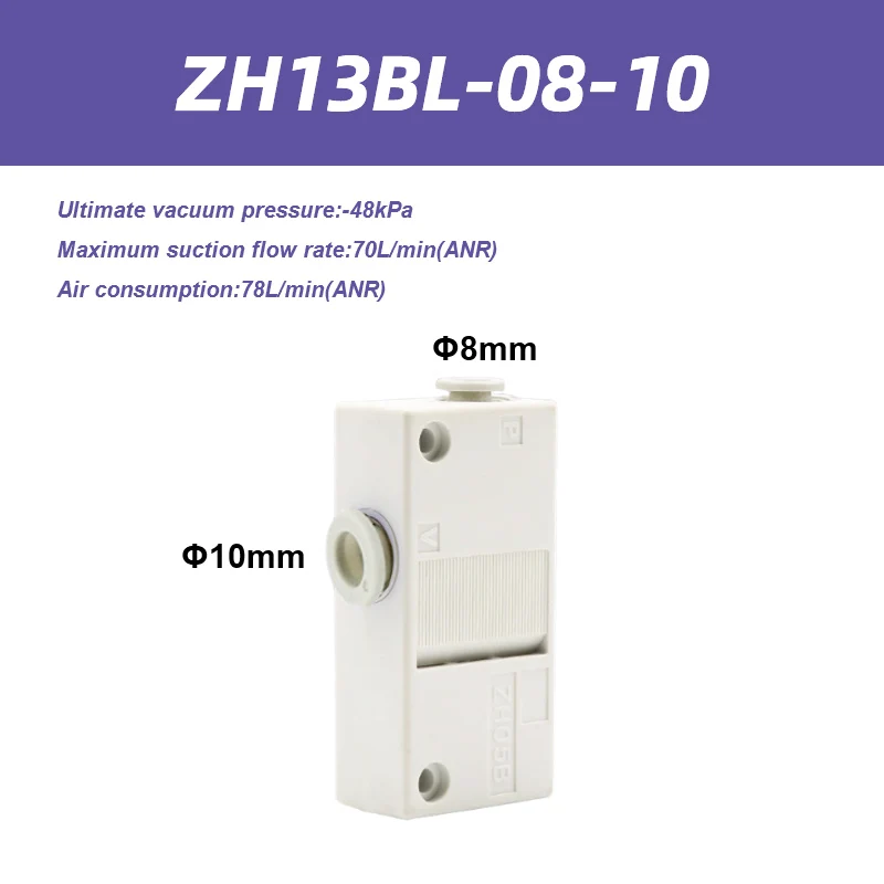 ZH Series Vacuum Ejector Box Type One-touch ZH05BS-06-06-06 ZH07BL-06-06-06 Screw-in ZH05BS-01-01-01 ZH13BS-01-02-02-BOLTTE