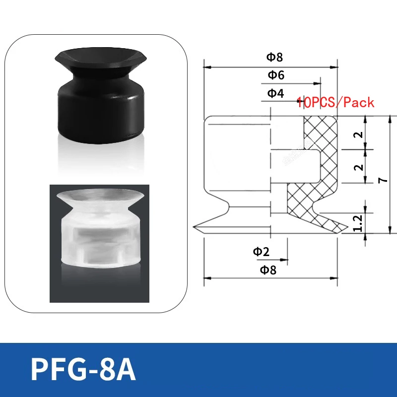 10pcs PFG Manipulator Accessories Vacuum Suction Cup for Injection Molding Machine Robot Hardware Silicone Suction Nozzle-BOLTTE