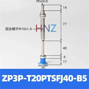 Open bag vacuum suction cup ZP3P- 20/25/35/50PTSF series industrial accessories film bag special