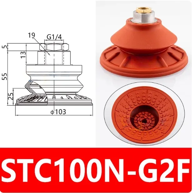 A-STC22/30/40/50/60/80/100/125 Metal sheet metal vacuum suction cup, s