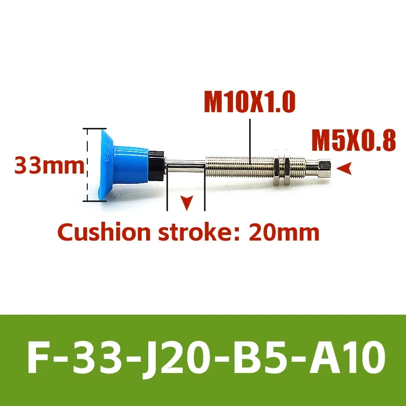 Mechanical arm vacuum suction cup industrial bag opening nozzle film plastic bag PE bag F18 F22 F26 F33-BOLTTE