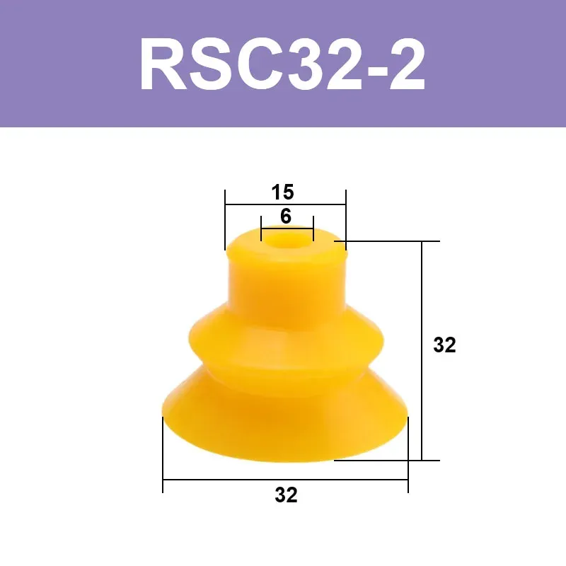 Manipulator suction cup industrial vacuum suction cup sucking egg spherical special vacuum suction cup nozzle silicone pneumatic-BOLTTE