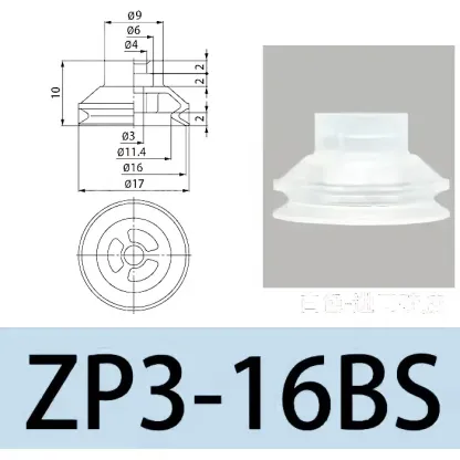 Pneumatic Vacuum Suction Cup Auto Sucker Silicone/NBR Nozzle Double Layers ZP3 Injection Molding Machine Manipulator Accessory-BOLTTE