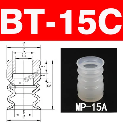10pcs Vacuum Chuck Pneumatic Components MP BT Industrial Silicone Strong Suction Cups Nozzle Large Head Red White Triple Layer-BOLTTE