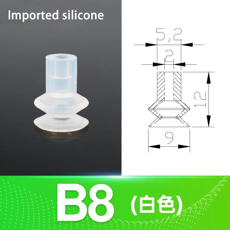 5pcs/pack Piab Red Ripple Vacuum Suction Cups U8 U15 B5 B8 B10 for Mechanical Arm Industrial Pneumatic Accessories-BOLTTE