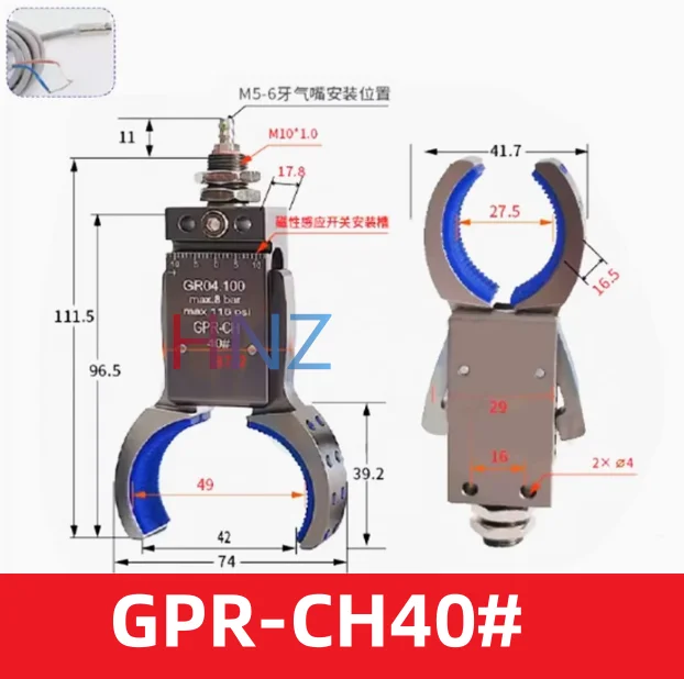 Robot Pipe Round Preform Clamp with Magnetic Induction Mini Pneumatic Clamp GPR-CH30/40/50/60