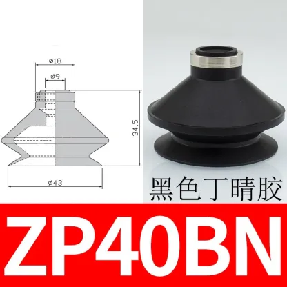 10PCS Pneumatic Vacuum Suction Cup with Holder Ring SMC Type ZP-B Two Layers Organ Nozzle Sucker NBR/ Silicone Manipulator Parts-BOLTTE