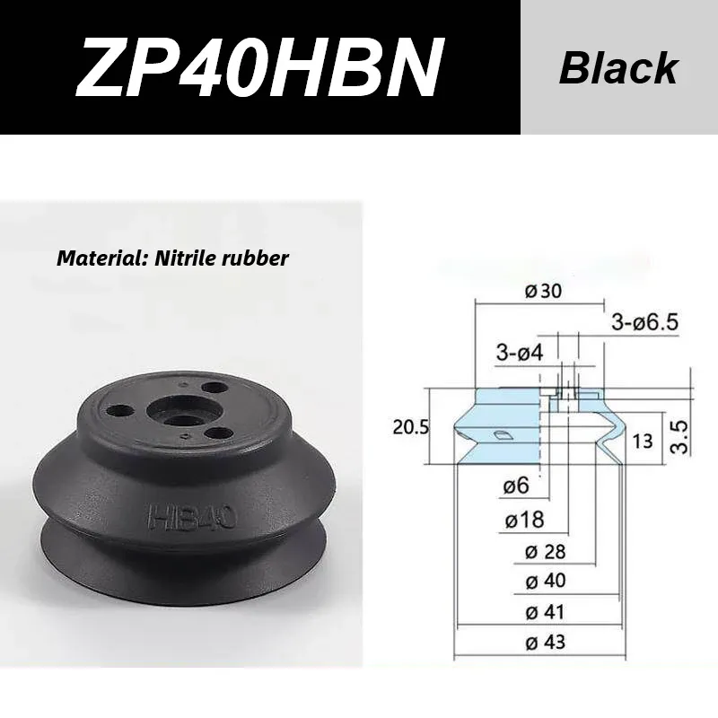 Overloaded Robotic Arm Vacuum Suction Cup Industrial Nozzle ZP32/40/50/63/80/100/125 HBN/HBS