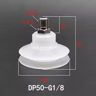 10PCS Pneumatic Vacuum Sucker with Fitting G1/8 Thread 8mm Mounting Hole Silicone Double Layers Injection Molding Machine Tools-BOLTTE