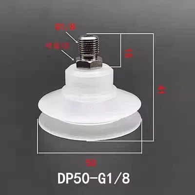 10PCS Pneumatic Vacuum Sucker with Fitting G1/8 Thread 8mm Mounting Hole Silicone Double Layers Injection Molding Machine Tools-BOLTTE