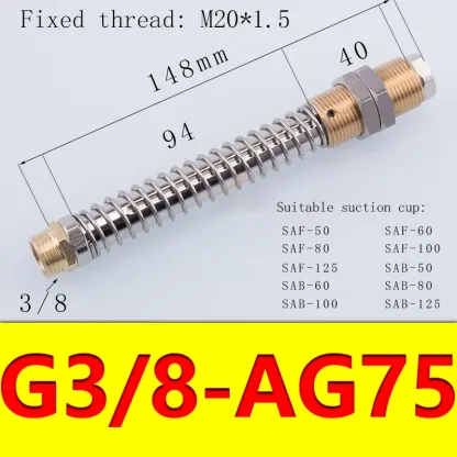 Vacuum Suction Cup Fittings Anti-rotation Fittings Manipulator Accessories Industrial Pneumatic Accessories FSTE-BOLTTE