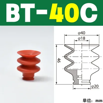 type manipulator three-layer big tail industrial pneumatic strong silicone suction cup BT/VAPH-15/20/30/40C BT VAPH