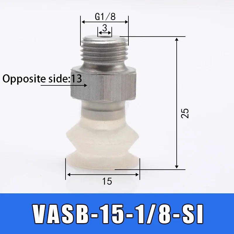 Soft bag robotic arm vacuum suction cup BG41 BGI48 BG34 BG63 lip suction cup