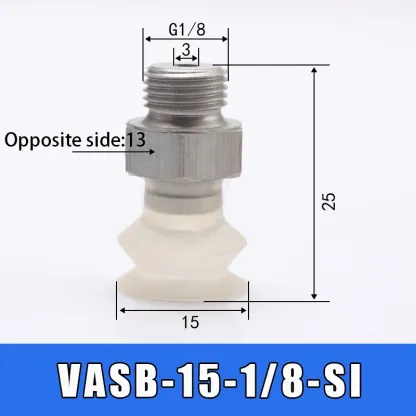 Soft bag robotic arm vacuum suction cup BG41 BGI48 BG34 BG63 lip suction cup