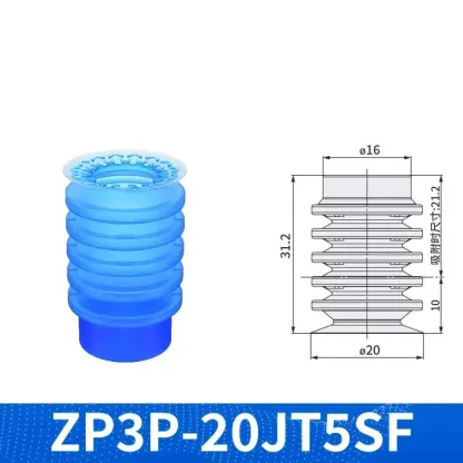ZP3P Pneumatic Vacuum Suction Cup Soft Bag Open Sucker ZP3P-T20/25/35/50JT5SF ForMulti-layer Corrugated Film Plastic Bag Opening-BOLTTE