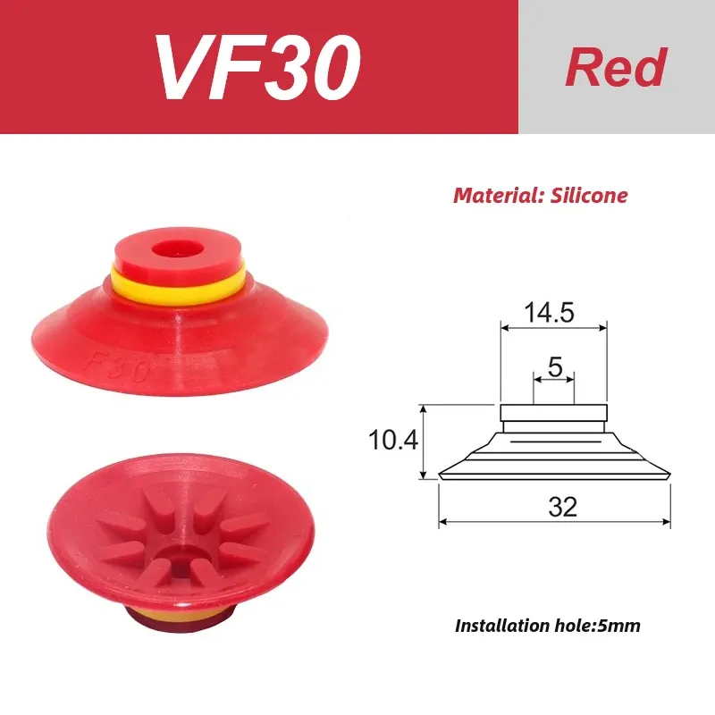 VF Series Manipulator silicone vacuum suction cup VF15/20/25/30/40/50 industrial pneumatic components accessories-BOLTTE
