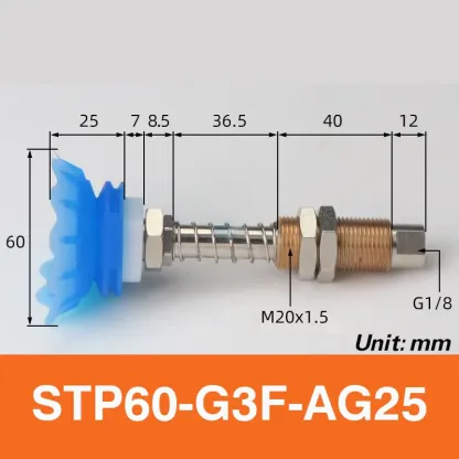 Open bag vacuum suction cup industrial STP35S/60S suction soft packaging silicone mechanical arm accessories suction nozzle lip-BOLTTE