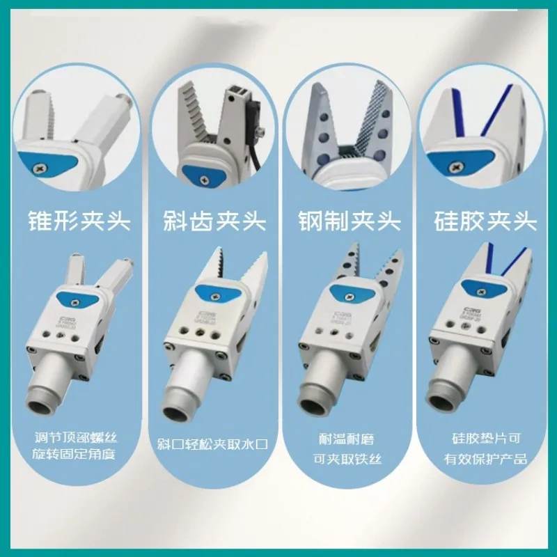CRG Pneumatic Accessories Cylinder Jaw Mini Clamp GR20B-20-CP Injection Molding Machine Manipulator Nozzle Clamp Induction-BOLTTE