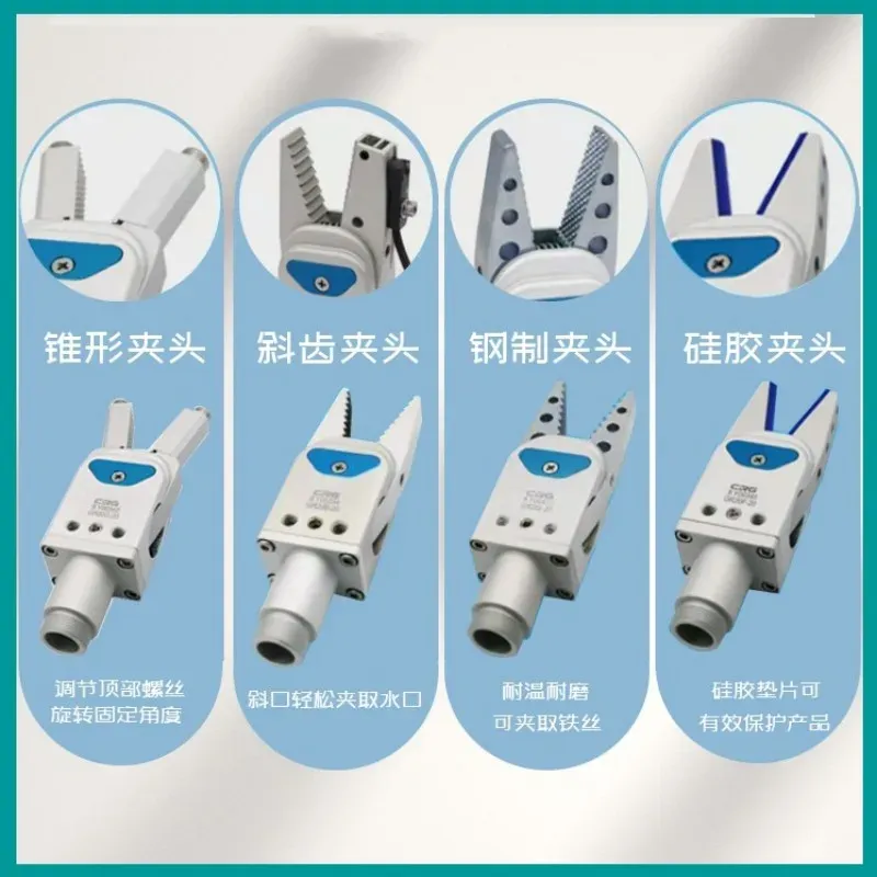 CRG Pneumatic Accessories Cylinder Jaw Mini Clamp GR20B-20-CP Injection Molding Machine Manipulator Nozzle Clamp Induction-BOLTTE