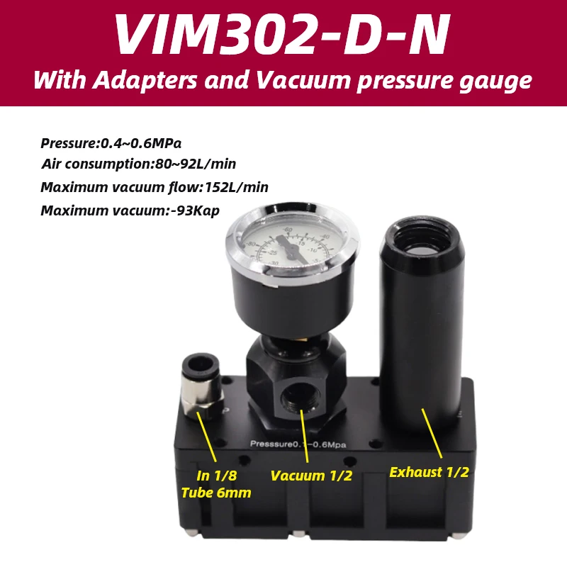 VIM VIL series small multi-stage vacuum generator, large suction power, large flow negative pressure generator VIM301-D-N-BOLTTE