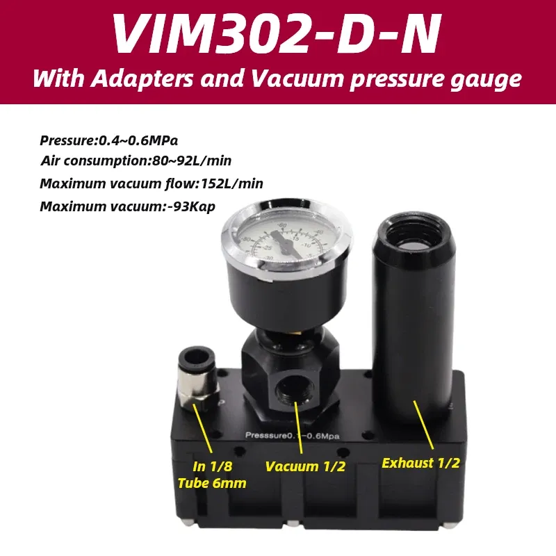 VIM VIL series small multi-stage vacuum generator, large suction power, large flow negative pressure generator VIM301-D-N-BOLTTE