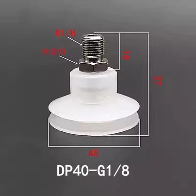 10PCS Pneumatic Vacuum Sucker with Fitting G1/8 Thread 8mm Mounting Hole Silicone Double Layers Injection Molding Machine Tools-BOLTTE