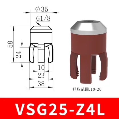 Mechanical Arm Flexible Gripper  Silicone Pneumatic Soft Finger Fixture Suction Cup Claw-BOLTTE