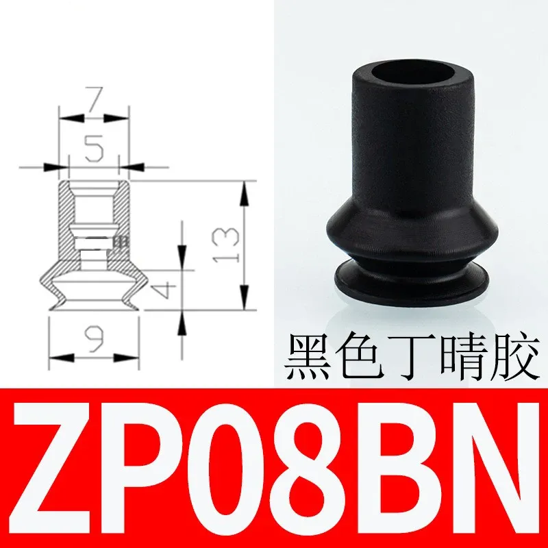 10PCS Pneumatic Vacuum Suction Cup with Holder Ring SMC Type ZP-B Two Layers Organ Nozzle Sucker NBR/ Silicone Manipulator Parts-BOLTTE