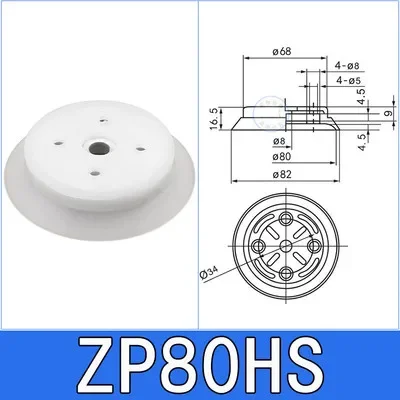 Manipulator accessories vacuum suction cup zpx-hb63 / 80 supporting stroke 25 / 50 / 75 hardware suction cup