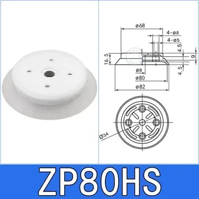 Manipulator accessories vacuum suction cup zpx-hb63 / 80 supporting stroke 25 / 50 / 75 hardware suction cup