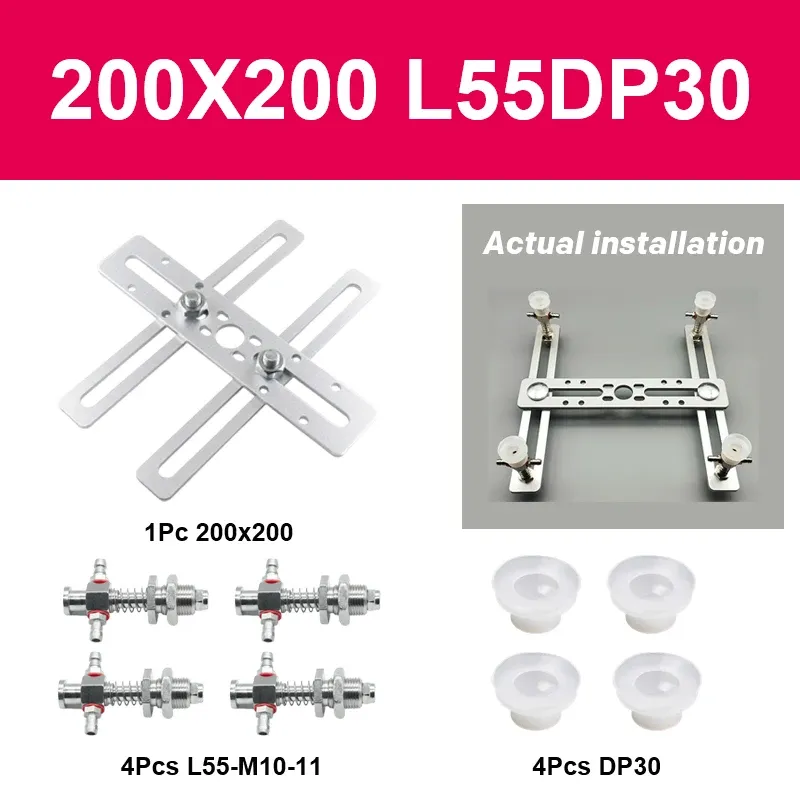 Oblique arm machine, jig frame, manipulator accessories, clamps, holders, vacuum suction cup seat fixed 200X200mm-BOLTTE