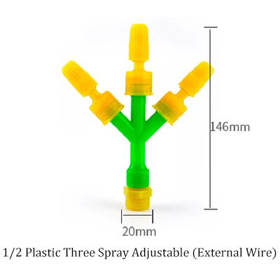 Wholesale Atomizing Sprinkler Head Sprayer High Pressure Copper Nozzle Pack of 10