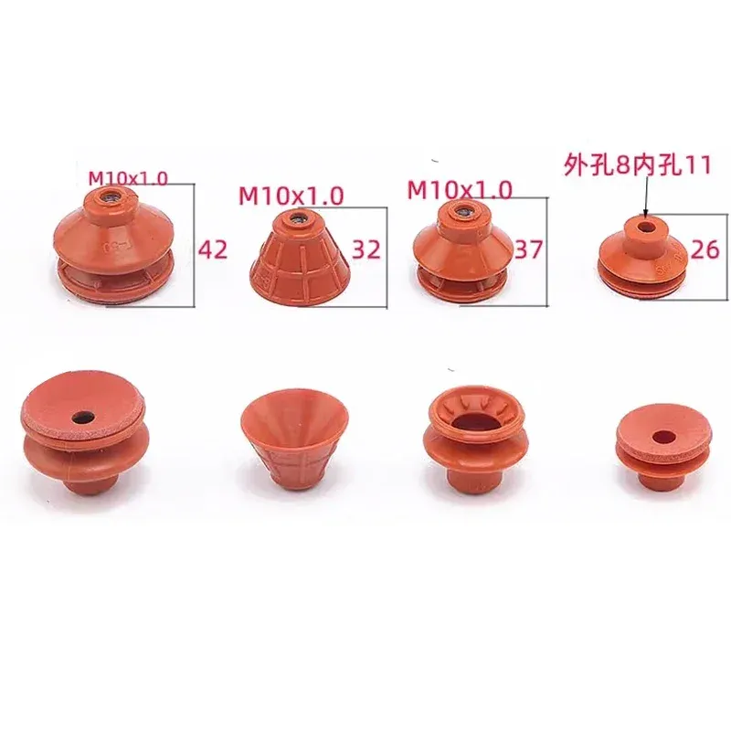 Pneumatic Vacuum Suction Cup SQZ Silicone Sucker for Injection Molding Machine Automatic Grab Workpiece Manipulator Accessories-BOLTTE