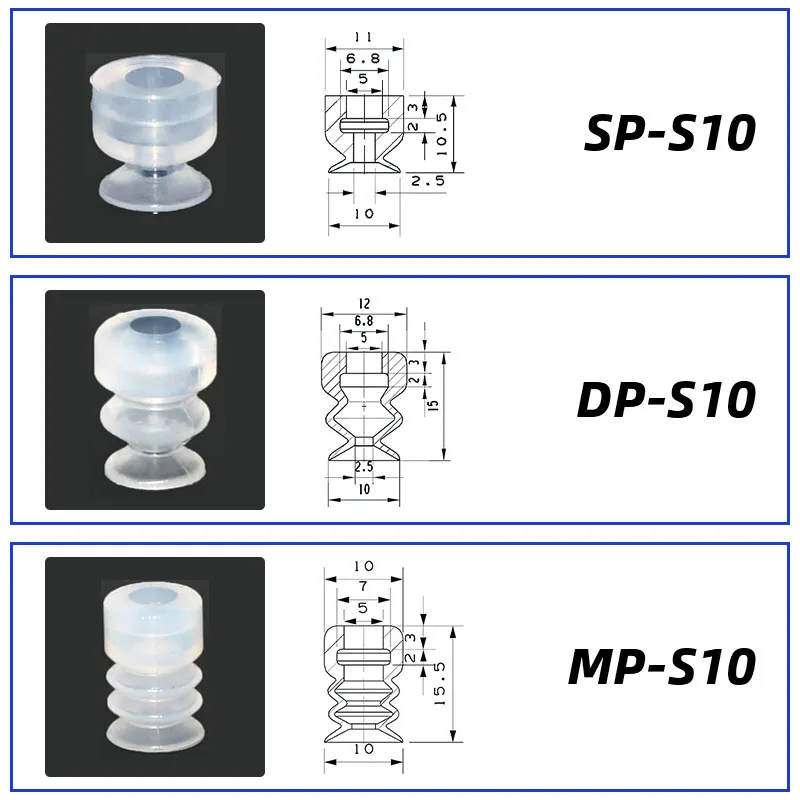 10Pcs/lot Manipulator vacuum suction cup silica gel  resistant suction nozzle pneumatic accessories Head mounting hole 5mm