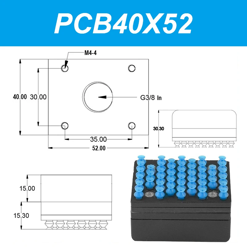 Manipulator vacuum suction cup PCB circuit board 40 width suction with hole special-shaped hollow workpiece gripper pneumatic