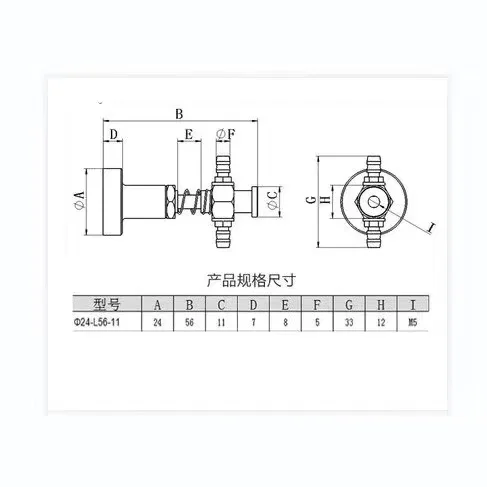 ф24-07/11 Series Manipulator accessories Magnetic hardware sucker holder seat support Strong magnet buffer rod-BOLTTE