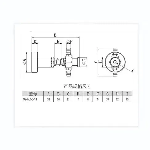ф24-07/11 Series Manipulator accessories Magnetic hardware sucker holder seat support Strong magnet buffer rod-BOLTTE