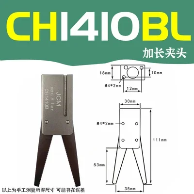 Magnetic sensing detection of JCM magnetic mini-fixture nozzle clamp CH1410A/B pneumatic clamp for manipulator parts-BOLTTE