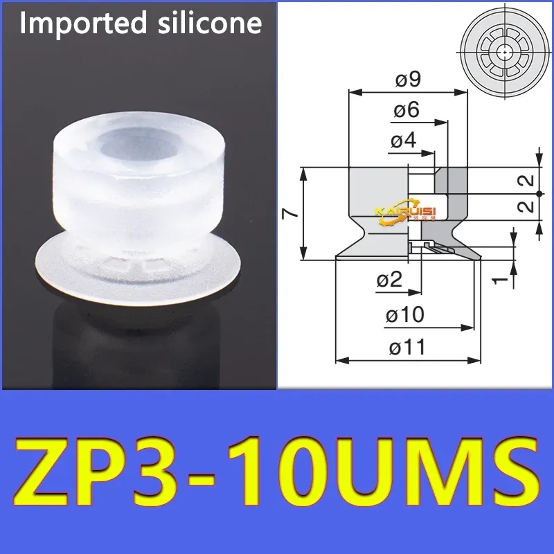5PCS/PACK  ZP3-UM Series Vacuum Suction Cup Pneumatic Manipulator Suction Cup Accessories for Industrial Use ZP3-04-UM-BOLTTE