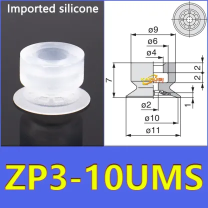 5PCS/PACK  ZP3-UM Series Vacuum Suction Cup Pneumatic Manipulator Suction Cup Accessories for Industrial Use ZP3-04-UM-BOLTTE